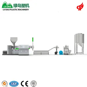 100KG PP PE PET HDPE LDPE LLDPE Plastic Pelletizer Pelletizing Granules Making Granulator Recycling Machine