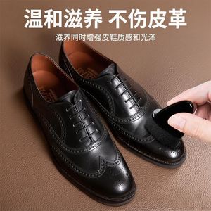 Cirage à chaussures noir Jieyijia 50ml avec brosse intégrée pour l'entretien du cuir - Product Image 3