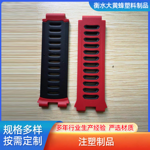 632 Piezas de Plástico Hechas a Medida, Carcasa de ABS Moldeada por Inyección, Bujes Resistentes al Desgaste, Juntas, Componentes Irregulares de Polietileno - Product Image 3
