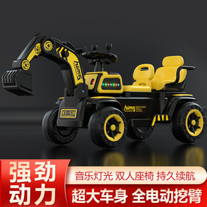 Voiture électrique pour enfant Hums, excavatrice à deux places, pour enfants de 2 à 4 ans, jouet véhicule d'ingénierie avec lumières et sons - Product Image 4