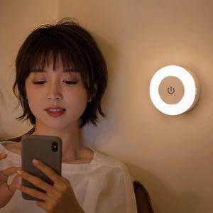 ไฟติดผนังแบบเหนี่ยวนำอัจฉริยะ DC5V ชาร์จผ่าน USB รูปทรงกลมขนาดเล็ก เหมาะสำหรับติดตั้งในตู้ ตู้เสื้อผ้า ข้างเตียง ทางเดิน ไฟกลางคืนแบบ LED - Product Image 2