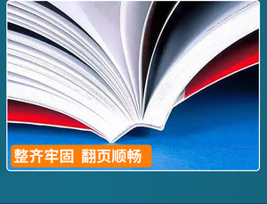 Xing mangan 450 A4 thầu keo máy không dây nóng Chảy Văn phòng máy tính ràng buộc đầy đủ tự động với hướng dẫn sử dụng cho nhỏ A4 sách - Product Image 5