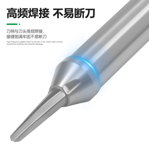 Lavie Solid Router Bit 1/4 1/2 Shank R1.6 For Woodworking Cutting - Product Image 3