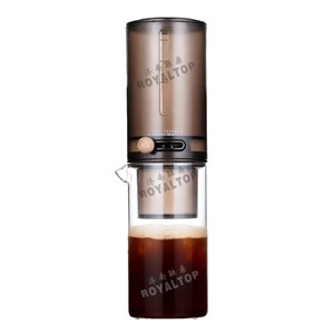 Mini cafetière portable à infusion froide tasse unique cafetière manuelle en verre à service unique <span class=keywords><strong>pour</strong></span> le camping et les voyages café glacé - Product Image 1