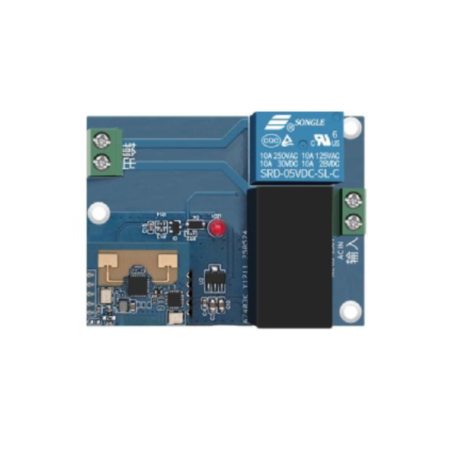 24GHz Radar Motion & Presence Sensor Switch for Light Detects Moving/Standing/Still Hi-Link HLK-SW01S