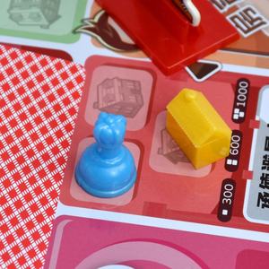 Jeu de société populaire et éducatif : Devinez qui ? pour enfants - Product Image 6