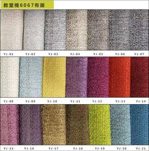 أزياء المصنع مباشرة التراص النسيج قاعة معدنية مع أو بدون أسلحة - Product Image 5