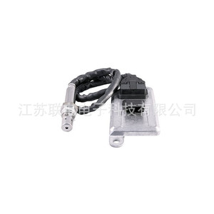 Oxygen <b>Sensor</b> 5WK96616B A0061537328 <b>For</b> Mercedes-Benz <b>Car</b> Replacement Part - Product Image 1