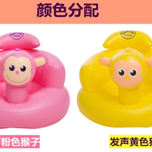 <b>Inflatable</b> Baby-<b>sofa</b> Simple Design Updated Version Air Chair for Kids Leisure Chair Living Room Furniture Knit Bean Bag Chair - Product Image 3