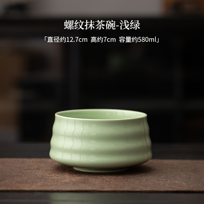 Threaded matcha bowl-light green