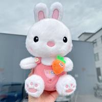 Nouvelle peluche anti-stress unisexe en coton PP super doux de 8 pouces, modèle Panda Capybara Lapin, pour machine à griffes, cadeau d'arcade d'anniversaire