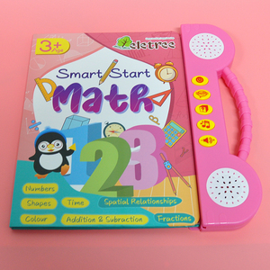 Bebé árabe Corán Audio libro <span class=keywords><strong>reproductor</strong></span> <span class=keywords><strong>de</strong></span> juguete niños Corán islámico máquina <span class=keywords><strong>de</strong></span> aprendizaje E-Book tableta <span class=keywords><strong>de</strong></span> dibujo - Product Image 2