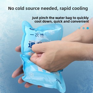 Compresa Fría Desechable para Esguinces y Quemaduras, Bolsa de Hielo de Enfriamiento Instantáneo 100g, Reducción de Fiebre Doméstica, Venta al por Mayor, Clase II - Product Image 2