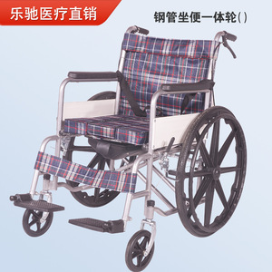 Manual Wheelchair With Commode Foldable Lightweight <b>Push</b> Chair For Disabled And Elderly - Product Image 2