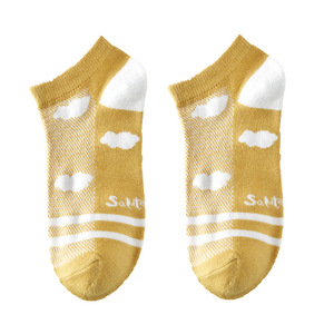 Cute Lamb Women's Ankle Socks Breathable Thin Low Cut Spring Summer Casual Socks 10 Pairs Pack - Product Image 5