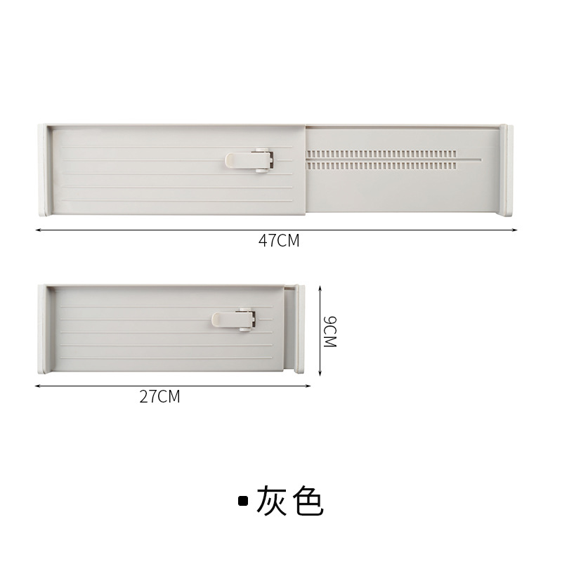 gray partition