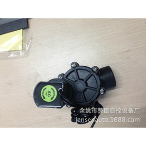 Válvula Solenoide Zanchen 220V AC Normalmente Cerrada para Control de Agua en Riego, Uso Agrícola y Hortícola - Product Image 5