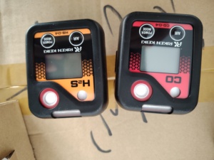 สินค้าของแท้ RIKEN KEIKI HS-04 เครื่องตรวจจับก๊าซแบบพกพา H2S เครื่องตรวจจับแบบพกพา - Product Image 3