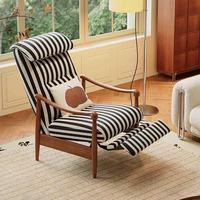 Fauteuil simple en bois massif de style vintage rétro avec fonctions inclinables et pivotantes, meubles pour la maison, salon, balcon, chambre à coucher