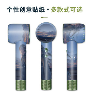 Dreame Hair Dryer Protective <b>Film</b> Mini Electric Drying Accessory Anti-Scratch Easy Apply - Product Image 2