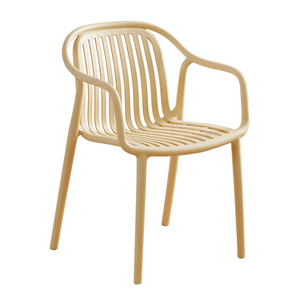 Chaise de salle à manger empilable ergonomique moderne ADXIN en plastique avec dossier creux et accoudoirs, imperméable, pour salle à manger, balcon, restaurant - Product Image 1