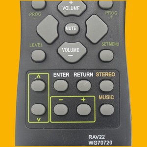 Télécommande à perles de cristal RAV22 WG70720 pour amplificateur AV Yamaha, compatible avec les séries RX V340 V350 V357 V359 V459 - Product Image 2