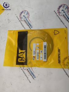 Entretoise articulée épaisse 5K-0987 5K0987 Applicable aux chargeuses sur pneus 950 RIPPER SCARIFIER 130G 140G 12G - Product Image 6