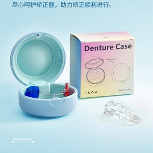 <span class=keywords><strong>Hinix</strong></span> HN-AC104 Nouvelle conception Étui pour aligneur dentaire Frank Protect avec miroir airbag intégré et cordon en option - Product Image 2