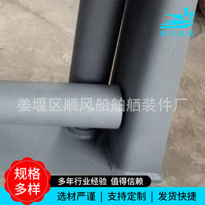 Guide-rouleau cylindrique en parfait état, guide-câble, bouée d'amarrage pour quai, équipement d'amarrage pour bateaux marins - Product Image 4