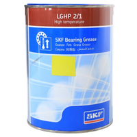 Graisse pour roulements haute température SKF LGHP 2/1, huile de base NLGI 1, pour moteurs électriques, ventilateurs, lubrifiant industriel polyuréthane, bidon de 1 kg
