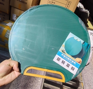 <span class=keywords><strong>Planche</strong></span> à découper de cuisine verte nordique Double face prévention des moisissures de qualité alimentaire <span class=keywords><strong>planche</strong></span> à découper en plastique PE personnalisable DL202265 - Product Image 4