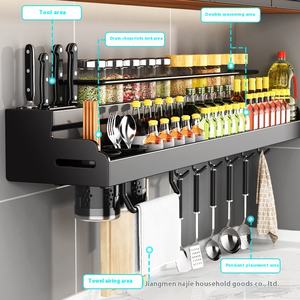 Daqua çok fonksiyonlu mutfak depolama raf yumruk ücretsiz duvara monte ev bıçak askı baharat yemek ev için - Product Image 3