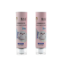 Tubes cosmétiques en aluminium et plastique personnalisés pour crème solaire, crème pour les mains et les yeux, 65g 85g, vides, à presser, pour soins de la peau