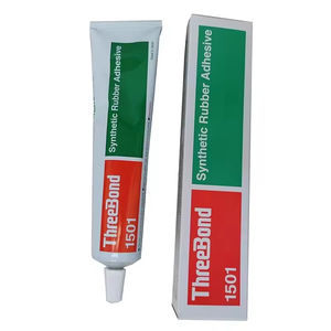 Threebond TB1501 Strong Adhesive for Neoprene Rubber Horns Strong Adhesive for Rubber and <b>Leather</b> Yellow <b>Glue</b> - Product Image 4