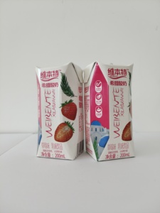 200ml Diamonds Beautiful Customization High Quality Liquid <b>Wrapping</b> <b>Paper</b> - Product Image 2