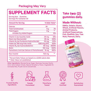 Marque privée Bonbons gommeux pour la fertilité Suppléments vitamines multivitamines prénatales pour la conception Bonbons gommeux prénataux pour femmes enceintes - Product Image 4