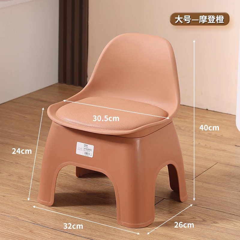 Enlarged [one orange] anti-slip and sturdy