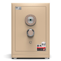 Caja Fuerte de Seguridad Ignífuga de Acero de Lujo de la Serie Chen Guang Chuanwei, Diseño Interior de Lujo, Color Negro/Dorado, Acceso Biométrico para el Hogar