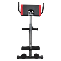 Chaise romaine professionnelle réglable pour exercices de musculation à domicile, idéale pour le renforcement des muscles du tronc - En vente