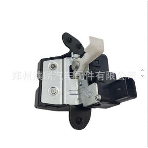 Actuador de Cierre Centralizado Kia 81230G6010 81260J9000, Cerradura de Puerta Trasera para Picanto - Product Image 4