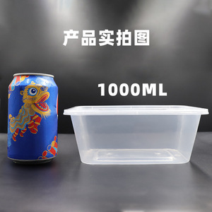 Disposable <b>Lunch</b> <b>Box</b> Rectangular Black With Lid <b>Microwave</b> Safe Takeout Packaging Container - Product Image 3