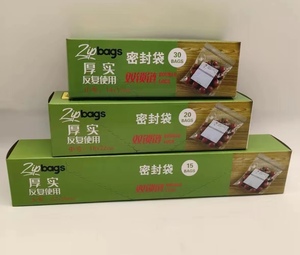 Bolsa resellable de fábrica con cierre zip para almacenamiento de alimentos, bolsa con doble cierre para congelador con logo personalizado. - Product Image 4