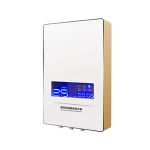 快速升温 5500W 10L电气节能感应热水器价格: