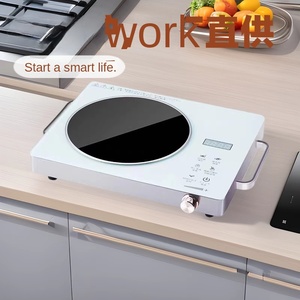 Placa de Inducción Cerámica de 2000W en Oferta, Cocina Eléctrica con Tecnología Infrarroja, Superficie de Vidrio, Perillas de Aluminio, Uso en Cocina - Product Image 3