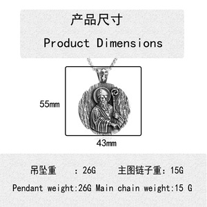 European American Style <b>Titanium</b> Steel Round Pendant Unisex Stainless Steel Necklace 231067 - Product Image 3