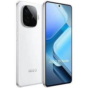 Venta al por Mayor de Teléfonos Inteligentes IQOO Z9 5G 100% Nuevos, Octa Core, Inglés, Pantalla AMOLED de 6.8 Pulgadas, Batería de 6000 mAh, Carga Rápida de 100 W, LTE/CDMA, Doble SIM - Product Image 2
