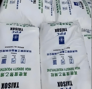 Hạt nhựa <span class=keywords><strong>HDPE</strong></span> cấp thực phẩm ép phun Trinh Nữ <span class=keywords><strong>HDPE</strong></span> hạt nhựa 8050 cho hộp lưu trữ/ứng dụng ghế - Product Image 5