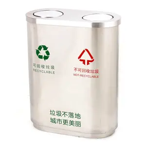 O-Cleaning Hotel/Shopping Mall Thickened Smudge Resistant Double Stainless Steel Swivel Swing Top Trash/Garbage Can Waste Bin