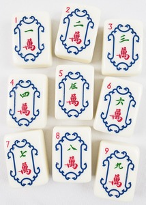 American Luxury Acrylic <strong>Mahjong</strong> Tiles Mother Nature <strong>Mahjong</strong> <strong>Set</strong> for 4 Players Adult Entertainment - Product Image 3