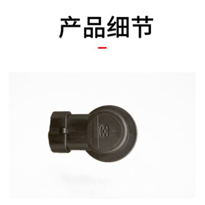 ถ้วยโคมไฟพลาสติก Xfp 68285062AA ทรงกลมสำหรับซ็อกเก็ตไฟวิ่งกลางวันของฟอร์ด เฟียต - Product Image 1